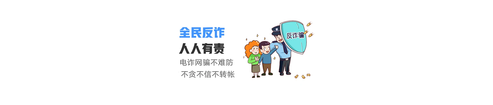 梁平区联通宽带